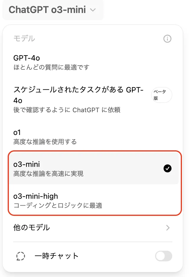 ChatGPT-4o』特級快速AI超実践術:  プロンプト、もはや不要！？図解99枚で5分でマネして即実践！ChatGPT-4oの基本から実践まで超わかりやすく解説した本【DALL-E3】【画像生成 AI】【人工知能】【副業】 (ChatGPT・AI・パーフェクトマスター・シリーズ) | 片山 翔太 |本 